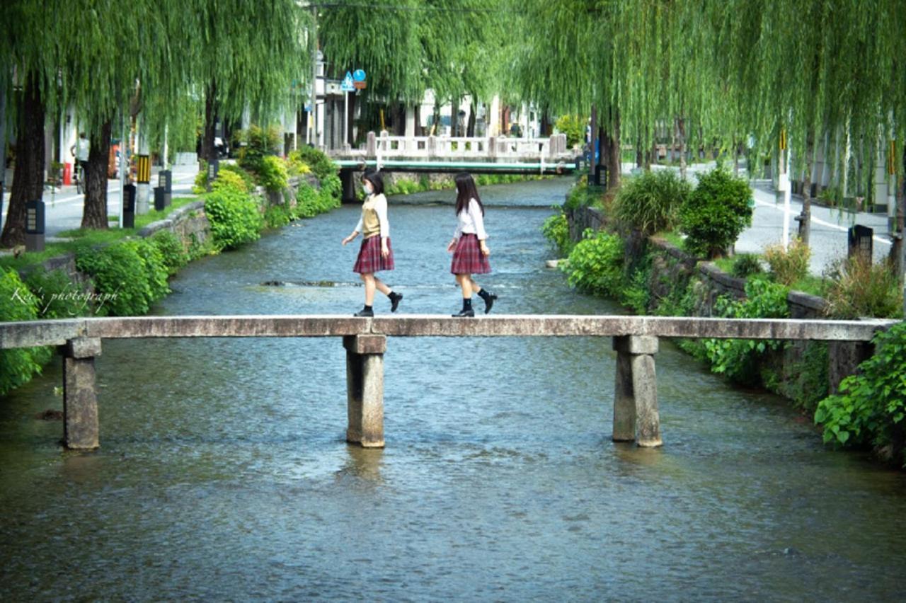 鴨川 栄の屋 Kamo River Machiya Halo House Kyoto Exterior photo